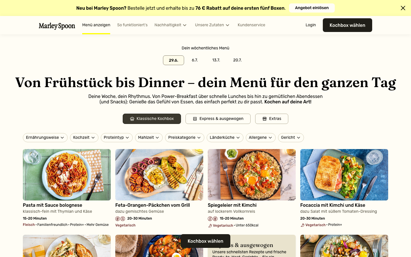 Marley Spoon Menüseite mit veganer koreanischer Tofu-Bowl